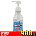 �y�X�W�O�~�����ʌ���z�i�n�x�f���{�i�W���C���v���X�j�@�S�O�O����������l�l�P�_���聄(��������)