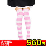 �y�T�U�O�~�����ʌ���z�j�[�n�C�{�[�_�[�@���R����������l�l�P�_���聄(�L�����y�[��)