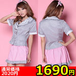 �y�P�U�X�O�~�����ʌ���z�O���[�~�s���N�̃t�����[�Z�b�g�A�b�v������l�l�P�_���聄(�L�����y�[��)