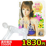 �y�P�W�R�O�~�����ʌ���z�k�n�u�d�@�a�n�c�x�@�q�d�m�i���u�{�f�B�@�����j������l�l�P�_���聄(��������)