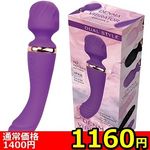 �y�P�P�U�O�~�����ʌ���z�\�̃f���}�~�o�C�u�@�d�c�h�s�h�n�m�@�Q�@�i�p�[�v���j������l�l�P�_���聄(��������)