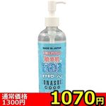 �y�P�O�V�O�~�����ʌ���z�q�����p��_���I�i�z���[�V�����u�I�i�X�C�v�R�O�O����������l�l�P�_���聄(��������)