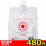 �y�S�W�O�~�����ʌ���z�`�k�a�`�@�k�n�s�h�n�m�i�A���o�E���[�V�����j�@�P�k������l�l�P�_���聄(��������)