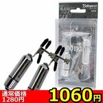 �y�P�O�U�O�~�����ʌ���z�{�f�B�[�A�N�Z�@�i�P�j������l�l�P�_���聄(��������)