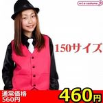 �y�S�U�O�~�����ʌ���z�x�X�g�@�V���b�L���O�s���N�@�P�T�O�T�C�Y������l�l�P�_���聄(�L�����y�[��)