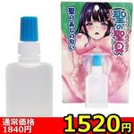 �y�P�T�Q�O�~�����ʌ���z���̐��L�V���[�Y�@�i���̂����̓����j������l�l�P�_���聄(��������)