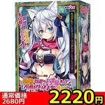 �y�Q�Q�Q�O�~�����ʌ���z�E�҂����ނ��Ă�낸�����I�[�v���������ǂȂ����A�_���g�O�b�Y�ɐl�C���W�����Ă��錏�B�s�g�d�@�g�n�k�d�@�i���ꃏ�[�E���t�E�w���i�j������l�l�P�_���聄(��������)