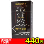 ySSO~ʌz҂Khbg@U聃llP_聄()