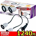 �y�P�Q�S�O�~�����ʌ���z�j�b�v���b�V���[������l�l�P�_���聄(��������)