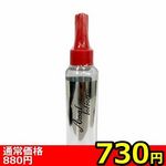 �y�V�R�O�~�����ʌ���z�A�i�����[�V�����P�Q�O����������l�l�P�_���聄(��������)