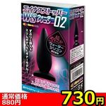 �y�V�R�O�~�����ʌ���z�G�C�i�X�X�g�b�p�[�@�v�r�E�H�[�^�[�V���R���@�i�O�Q�j������l�l�P�_���聄(��������)