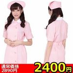 �y�Q�S�O�O�~�����ʌ���z�`�j�h�a�`�p�X�e���s���A�i�[�X������l�l�P�_���聄(��������)