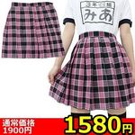 �y�P�T�W�O�~�����ʌ���z�`�F�b�N���v���[�c�X�J�[�g�@�a�h�f������l�l�P�_���聄(�L�����y�[��)