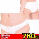 �y�V�W�O�~�����ʌ���z�R�������R�b�g�����p���c������l�l�P�_���聄(�L�����y�[��)