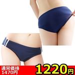 �y�P�Q�Q�O�~�����ʌ���z�V�[�X���[�u���}�@�i�a�l�O�O�X�j������l�l�P�_���聄(�L�����y�[��)