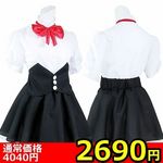 �y�Q�U�X�O�~�����ʌ���z�ԃ��{���E�F�C�g���X�i�J�`���[�V���E���{���t�j������l�l�P�_���聄(��������)