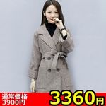 �y�R�R�U�O�~�����ʌ���z�X�^�C���b�V���@�t�@�b�V�����@�X�[�c�R�[�g�@�l�T�C�Y������l�l�P�_���聄(��������)