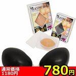 �y�V�W�O�~�����ʌ���z�V���R���u���@�u���b�N�@�a������l�l�P�_���聄(�L�����y�[��)