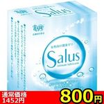 �y�W�O�O�~�����ʌ���z�r���������i�T���[�X�j�@�S�����~�P�Q��������l�l�P�_���聄(��������)