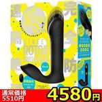 �y�S�T�W�O�~�����ʌ���z���S�h���@���u�Ⓒ�@�r�s�q�d�d�s�@�q�n�s�n�q�@�j�m�n�b�j�h�m�f�i�X�g���[�g���[�^�[�m�b�L���O�j�@����������������l�l�P�_���聄(��������)