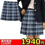 �y�P�X�S�O�~�����ʌ���z�`�F�b�N���v���[�c�X�J�[�g�@�a�h�f������l�l�P�_���聄(��������)