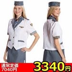 �y�R�R�S�O�~�����ʌ���z�t���C�g�A�e���_���g������l�l�P�_���聄(��������)