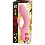 ���C�L�f�X�|�b�g�o�C�u(�o�C�u�i�d���������j)