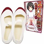 �X�N�[���㗚���@���Ƃ��̖��p�@�i�G���W�j(�R�X�v���ߑ�)