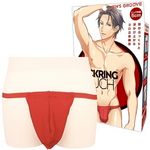 �R�b�N�����O�|�[�`�@���b�h(�����W�F���[)