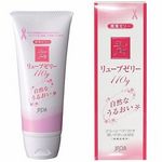 �����[�u�[���[�@���邨���@�P�P�O��(���[�V����)