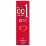 �I�J���g�[�����������[���[(���[�V����)