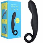 �Ղɂ��ƃA�i���@�i���[�X�e�B�b�N(�A�i��)