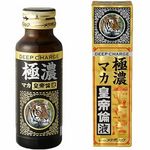 �ɔZ�}�J�c��ωt�i�h�����N�j(�G�b�`�R�X��)