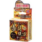 ���C�L���E���V�@�ԊL�Ⓒ�N���[��(�G�b�`�R�X��)