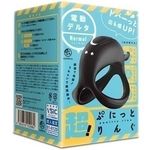 IՂɂƂ񂮁@df^im[}j(yjXObY)