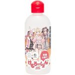 [@ߍQƂ낯Qz@k̍([V)