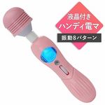 �t���t���W�t�@���N�V�����d�}�u���ł�܁v(�o�C�u�i�d���������j)