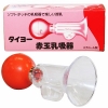 ��ְ�ԋʓ��z��