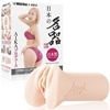 ���{�̖���@�iAIKA�j