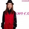 �޽ā@گ�ށ@130����
