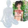 LOVE BODY aki Type B(ラブボディアキ タイプB)