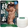 持続の素クリーム