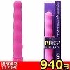 �y830�~�����ʌ���z�è��۰���@ƭ�ƭپ��݁�����l�l1�_���聄