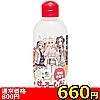 �y660�~�����ʌ���z�����밂����@���ߍ����Q�Ƃ낯�����Q���������z���@���k�̍��聃����l�l1�_���聄