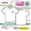���ް��ޱŁ@��T��@3XL����