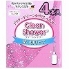 オカモト クリーンシャワー4本入り