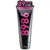 8986(バックヤロー)