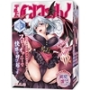 デルトロ インフェルノ 超持続快感俵締め名器 悪魔クロエ(真紅粘膜2層構造 750グラム 素材進化デルトロスキン2)