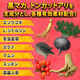 �}�J�E�}�b�N�X�@�S���p�b�N�~�R��