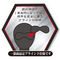 �}�C���h�@�o�C���h�@�S�����J���}�X�N�@�u���C���h�d�l�@�i�l�a�|�O�S�j